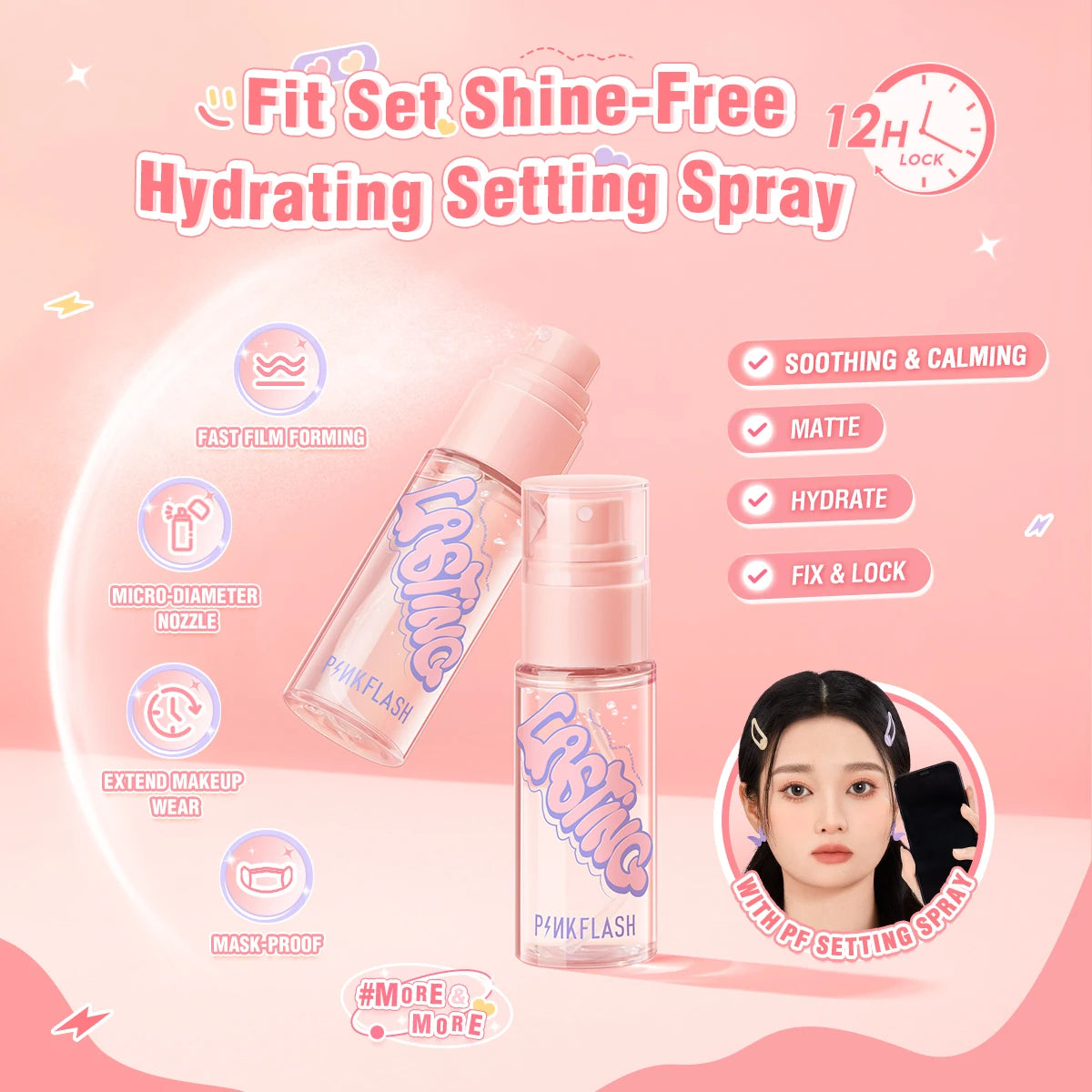 PINKFLASH Moisturizing Setting Spray Matte Oil-control Lock Fast Film Forming Long-lasting Face Makeup Cosmetics for Women