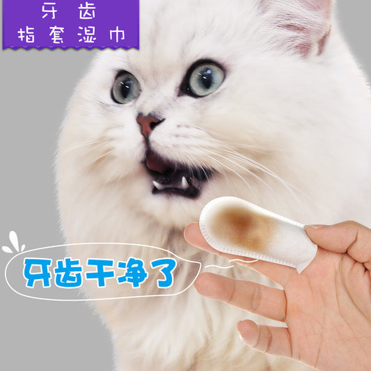 Pet Teeth Cleaning Wet Wipes Fresh Breath Finger Cover